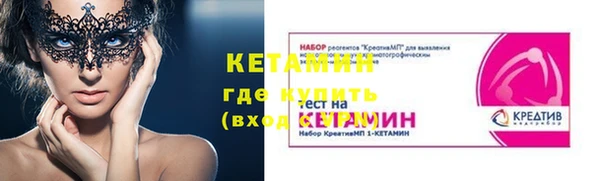 кокаин колумбия Верея